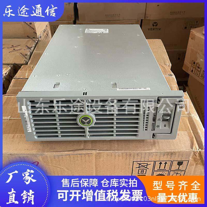 维谛R48-5800E 通信电源整流器48V100A 艾默生开关电源系统模块