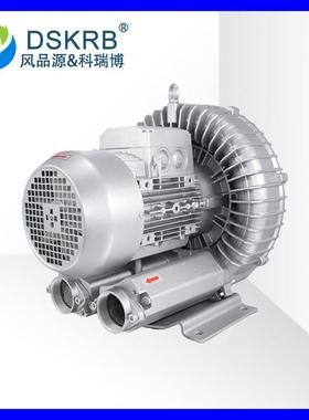 蜂GVF窝板自动生产线涡风机5.4KW流全专用漩涡纸气泵小型高压风机