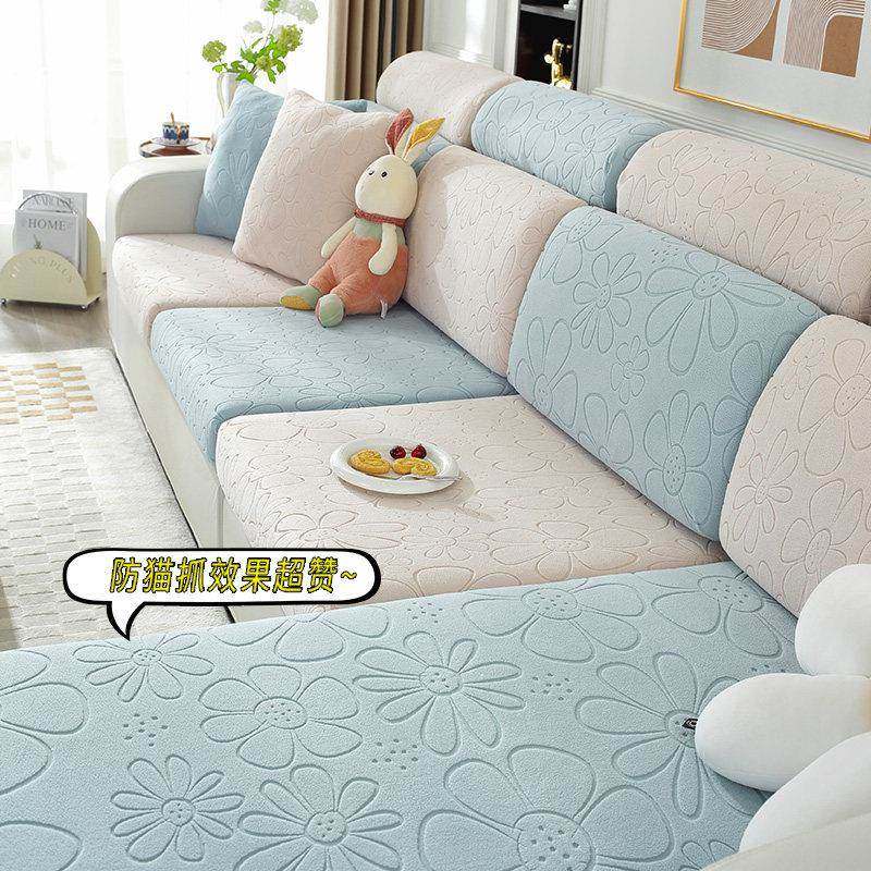 高端沙发套罩轻奢高级感新款万能全包四季通用防滑沙发垫子坐垫套,居家布艺,沙发垫,淘宝优惠券,粉丝福利购,淘宝优惠卷