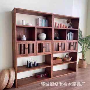 老榆木书架全实木书房客厅多宝阁置物架中式 收纳展示柜榆木储物柜