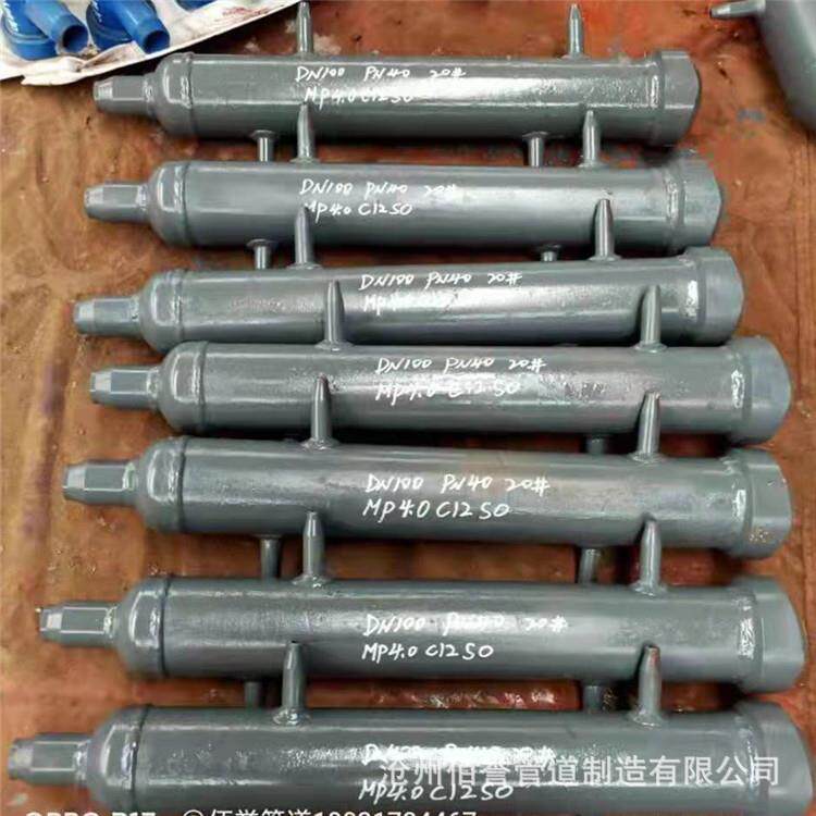 B型疏水收集器 GD2000疏水罐 MP2.88A130SO325型号厂家