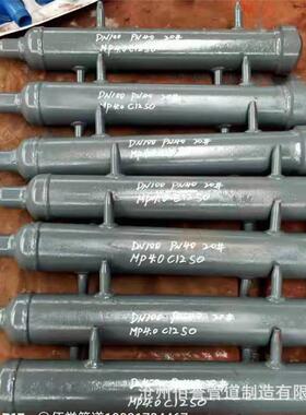 B型疏水收集器 GD2000疏水罐 MP2.88A130SO325型号厂家
