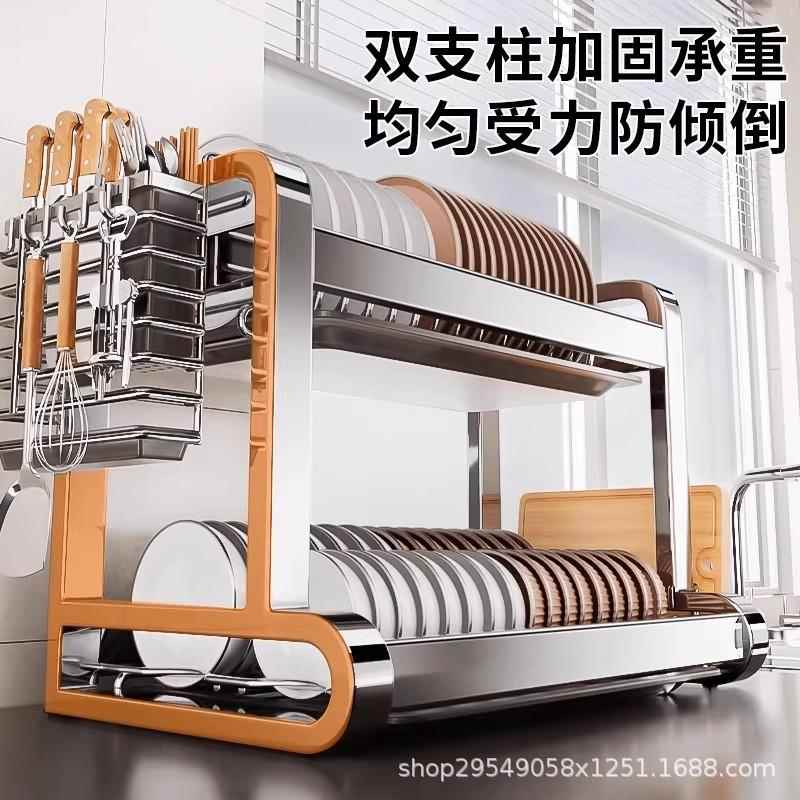锈钢碗放碟收纳架房多功能置物架碗厨架BW4400-2碗盘不碗筷碗柜沥