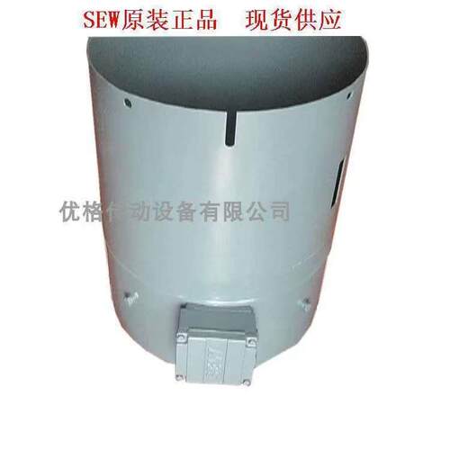 德国赛威SEW减速机电机强冷风机 强冷风扇GR112A 220V380V