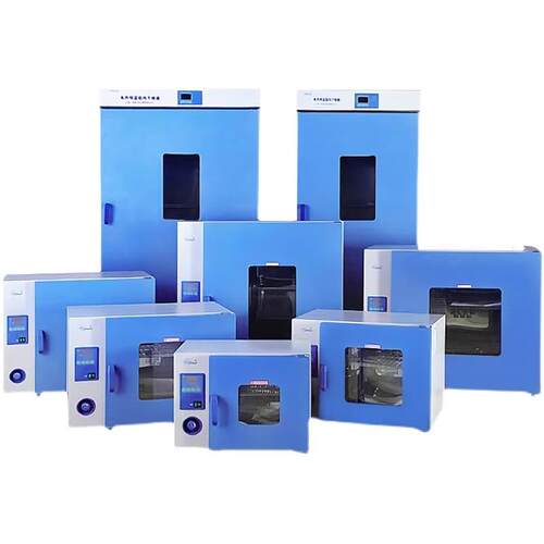 上海DHG-900A/9070A电热恒温鼓风干燥箱实验室工业烘箱烤箱
