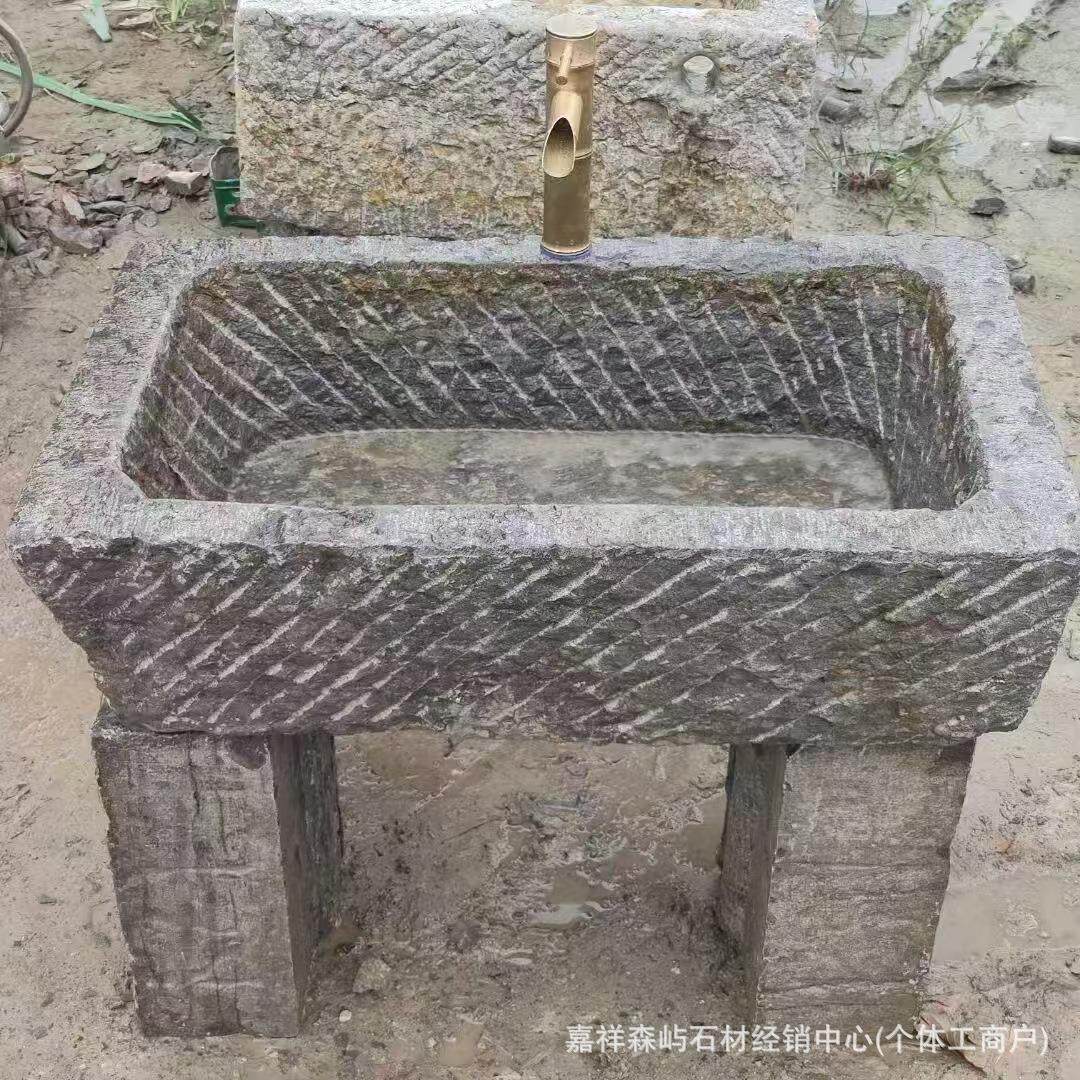 户外庭院水盆洗衣槽流水组合旧石器景观流水摆件装饰老石槽洗手盆