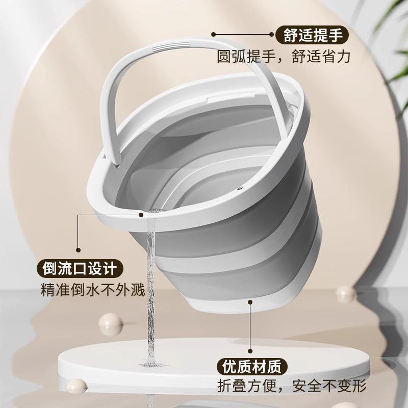 家用水桶加厚手提学生宿舍寝室可爱洗衣洗澡桶套装多功能装储水桶