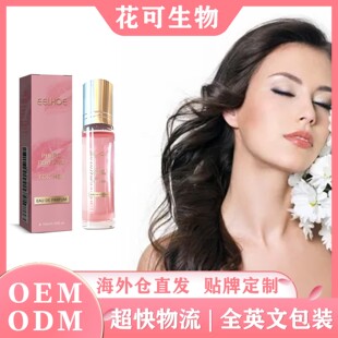 Floral Natural Light Fragrance lastin EELHOE Long Perfume