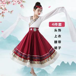 高档儿童藏族装 演出服民舞蹈 练习服裙表演服课堂半身族女童裙水袖