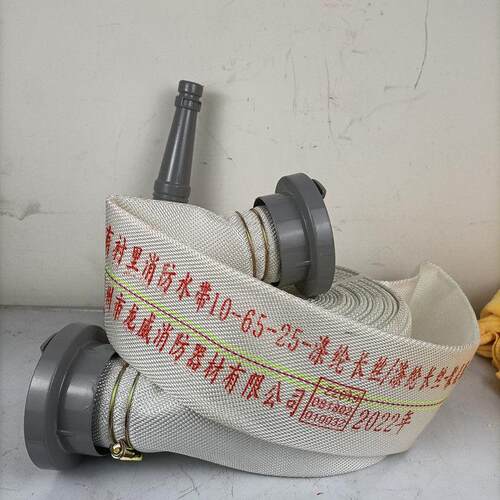 消防水带10-65-20水管2.5寸20米25米型橡塑水带布10型高压有衬里