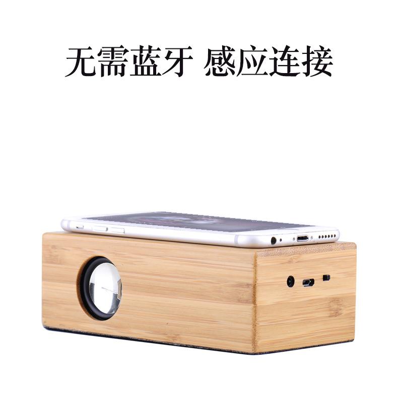 实木复古木质共振感应音响低音炮迷你音箱新奇手机电脑音响厂家