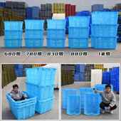 富立卡加厚塑0料铁耳厂箩筐服装 制衣工间用88HGR车箩大框子可配轮