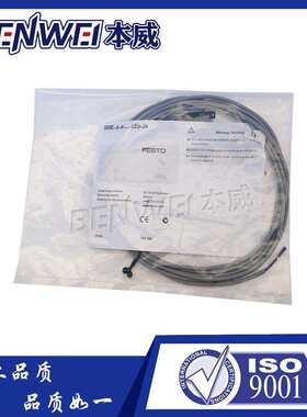费斯托FESTO磁开关SDFESTO-BT-MS-20NLL-ZN-E5E-性EX6 579071