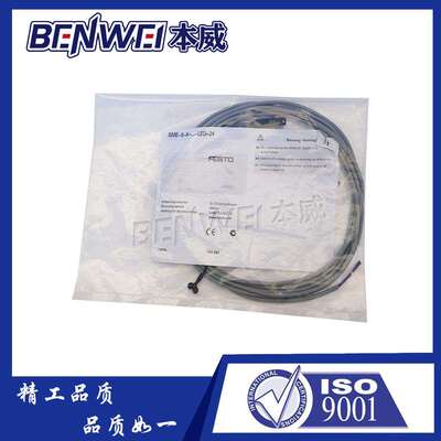 费斯托FESTO磁性开关SDBT-MS-20NL-ZN-E-5LE-EX6 579071