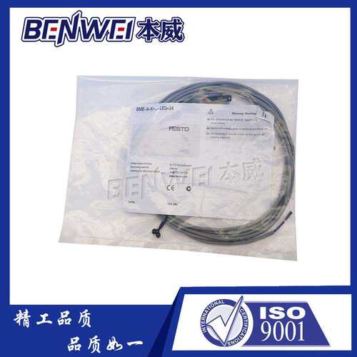 费斯托磁性开关SME-8M-DS-24V-K-2.5-OE 543862 543872 543862