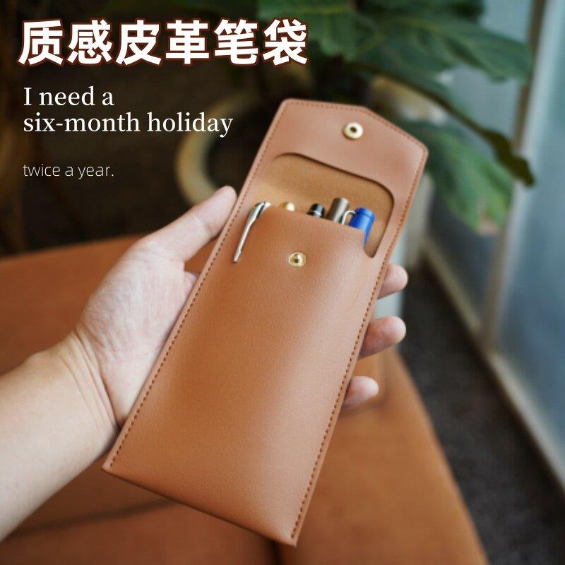 皮质笔袋复古大容量钢笔铅文具收纳皮套套皮革笔夹便携文具袋笔套笔帘图片