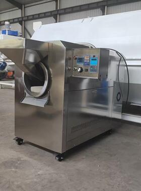 50型电磁加热炒货机加热快加热均匀380V15千瓦