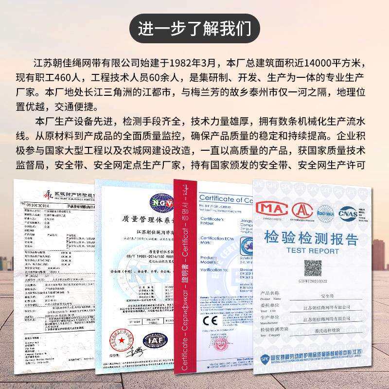攀岩全全倒身安全带 护腰护35腿可拆卸蹦极挂安全带 风力身安全带