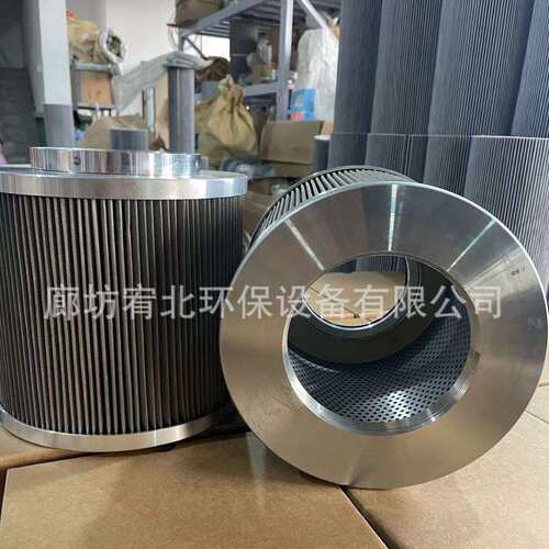 替代徐工XE210吸油滤芯TLX235RC100挖掘机铜网格液压油吸油滤清器