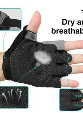 Fingerless Gym Training Gloves for Men Women Cycling Gloves