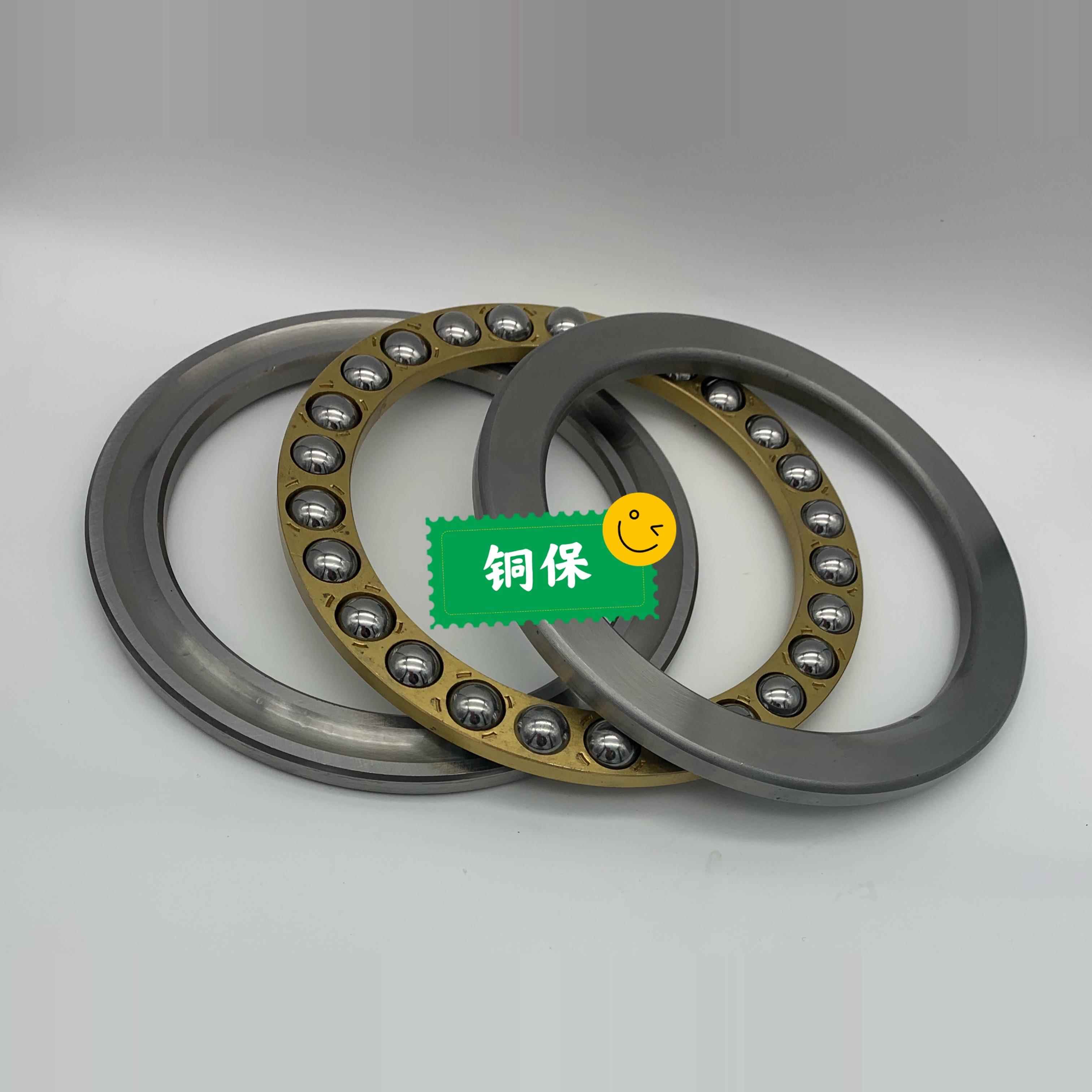 平面推力球51136 51138 51140 51144 51148 51152 51156M压力轴承