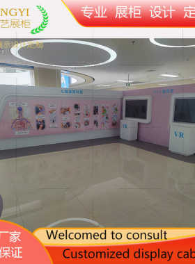 公司展厅博物馆柜台定制商业展柜产品陈列展览展示柜设计厂家直销