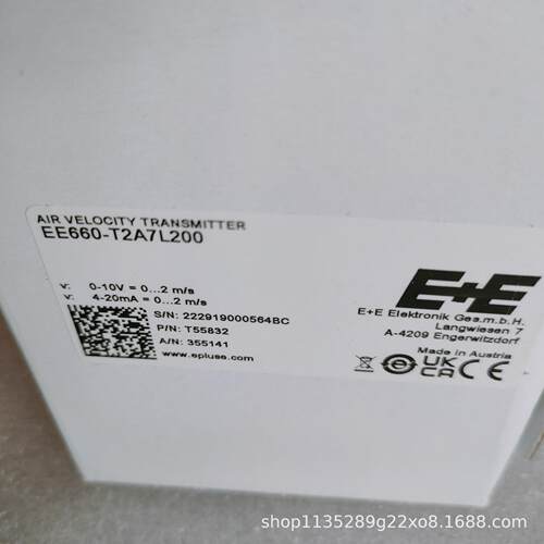 奥地利益加义E+E 微风速变送器EE660-T2A7L200