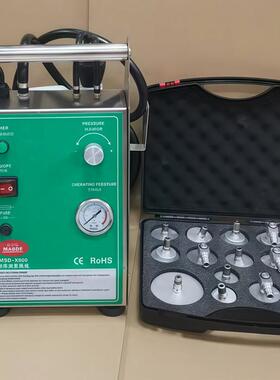 玛诗德MSD-X900电动压迫式新能源燃油车二合一汽车刹车油更换机