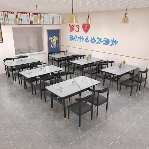 桌子餐饮商用奶茶快餐早餐小吃店专用桌椅座椅长方形一桌四椅组合