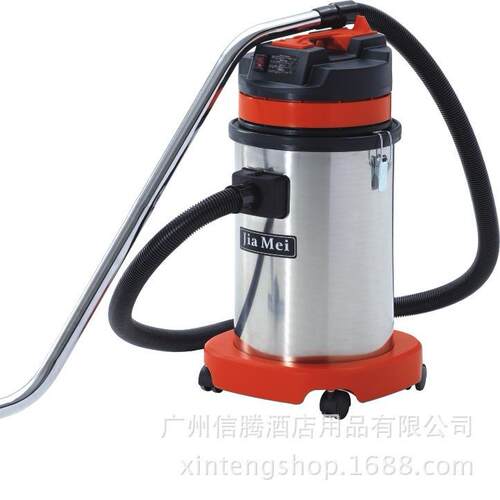 白云嘉美BF575吸尘吸水机超静音家用洗车工商业用桶式吸尘器30升