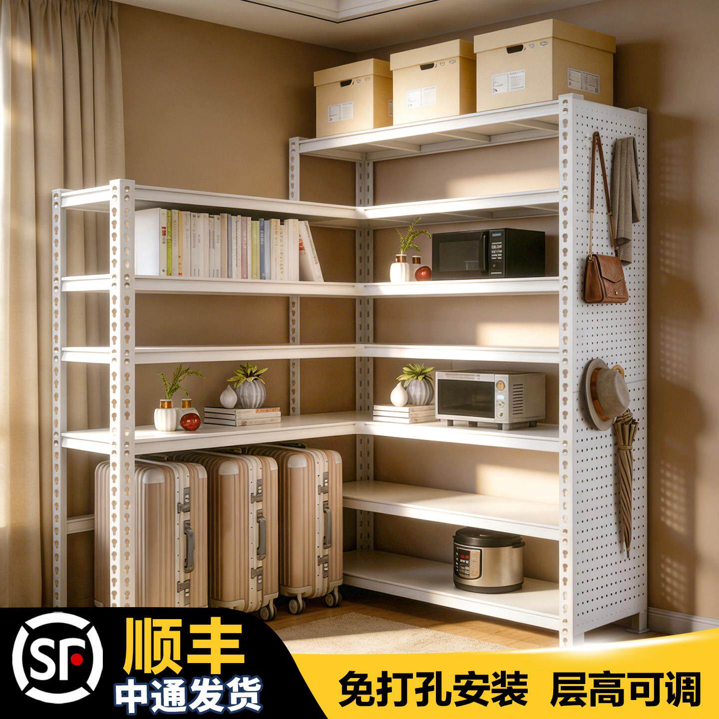 转角货架L型货架800库货架办公角落货架拐角架子阳台置物架储物间