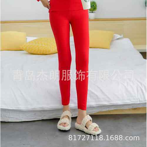 High waisted autumn pants for women, single piece,