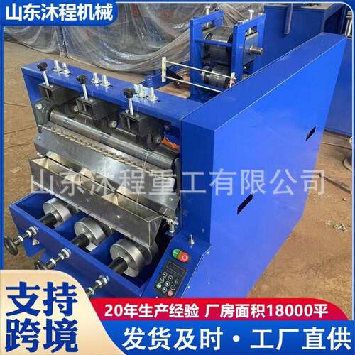 4球钢丝球机器多功能不锈钢厨具钢丝球机刷锅用具生产设备