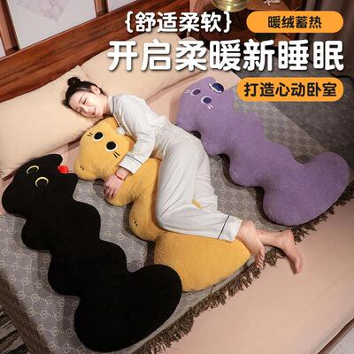 Wholesale Adorable Cloud Cat Series Long Sleeping Hugging Pi