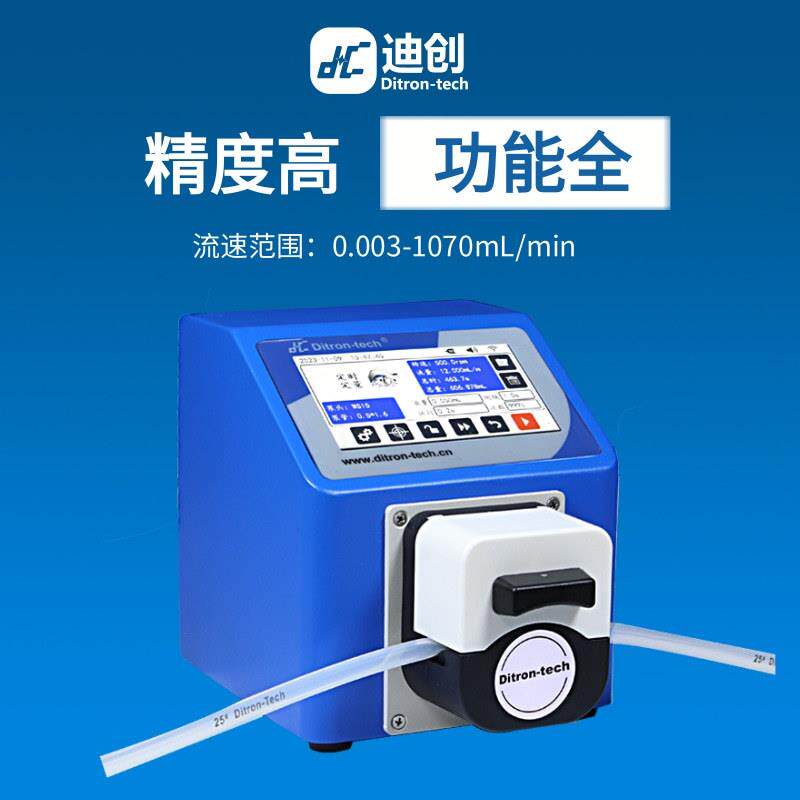 迪创小型蠕动泵触摸屏控制实验室高精度液体加样传输计量滴定泵