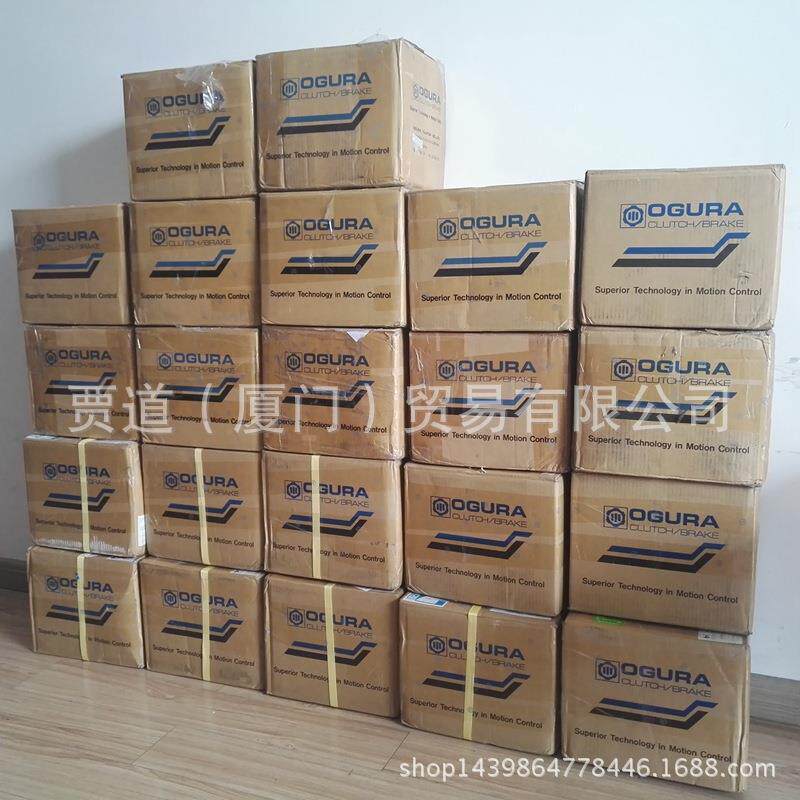 AMP10小仓ogura clutch离合器组合型AMP2.5 AMP40 5 20