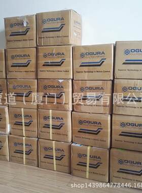 AMP10小仓ogura clutch离合器组合型AMP2.5 AMP40 5 20