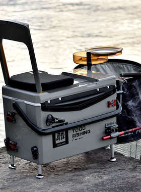 【2295人】一帆精工 钓箱2024新款黑武士29L加硬加厚钓鱼箱by