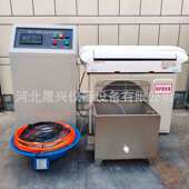 控制柜 标准养护室恒温恒湿自动控制仪 控制器 3标养室三件套 BYS