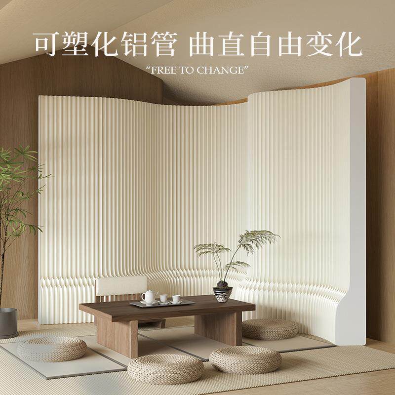 十八纸屏风隔断弧形客厅美容院服装店隔墙挡板玄关简约曲径屏风