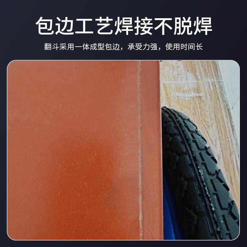 手推翻斗车工程斗车工地灰劳筑工轮77人力两小垃圾搬运车家用建水