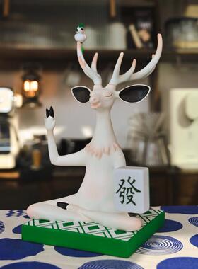 招财摆件北欧风小众福禄寿发财鹿现代简约摆件开业家居商务礼潮流