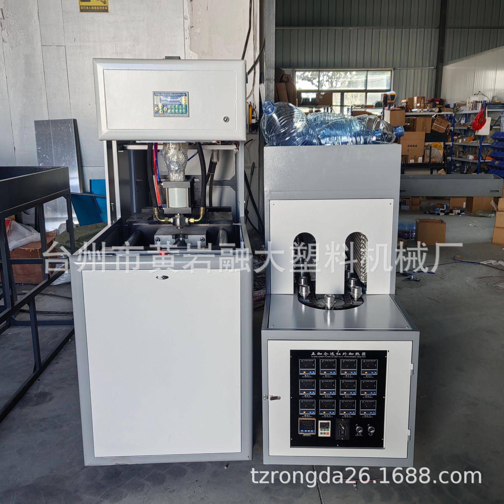吹瓶机PET吹瓶机15L水桶吹瓶机油瓶吹瓶机一次性水桶吹瓶机，模具