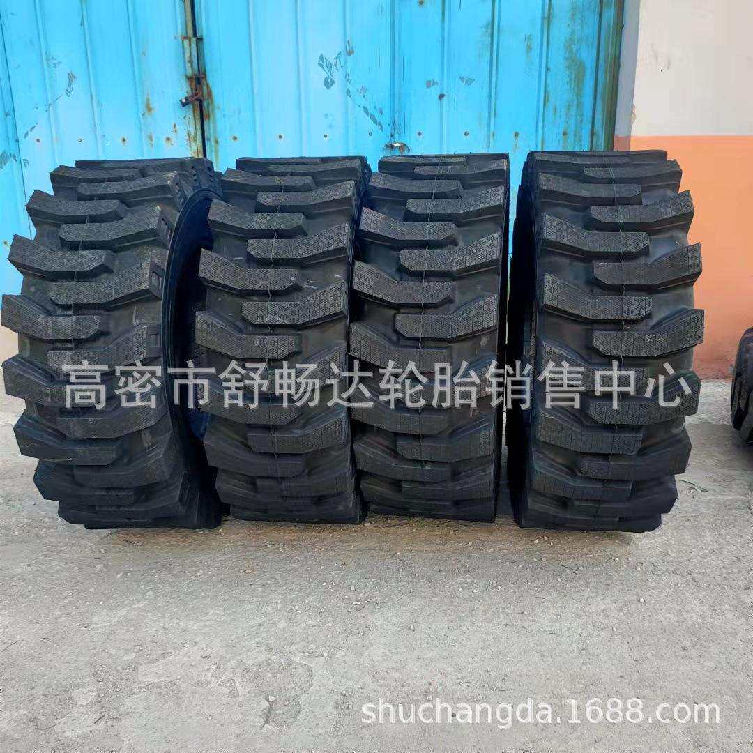 20铲车轮胎半实心带钢丝16/70R24内胎垫带配钢圈