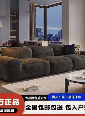 大牛黑布艺沙现型代简约ZIJ客厅小户极发简雪尼尔绒沙发直排