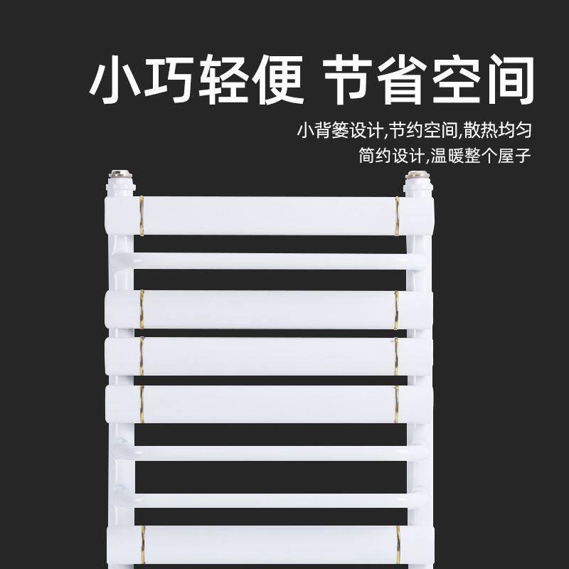 小背篓挂气片卫浴用暖水暖卫生家间集中供暖钢制壁式散热器FWU暖