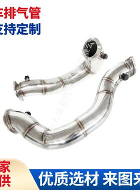 适用于宝马N5407-10E90/E91/E92/E93/E82/135i/335i3寸高性能