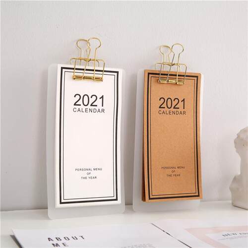 2021年菜式日历简约创意定制DIY活页日程计划台历小号挂历
