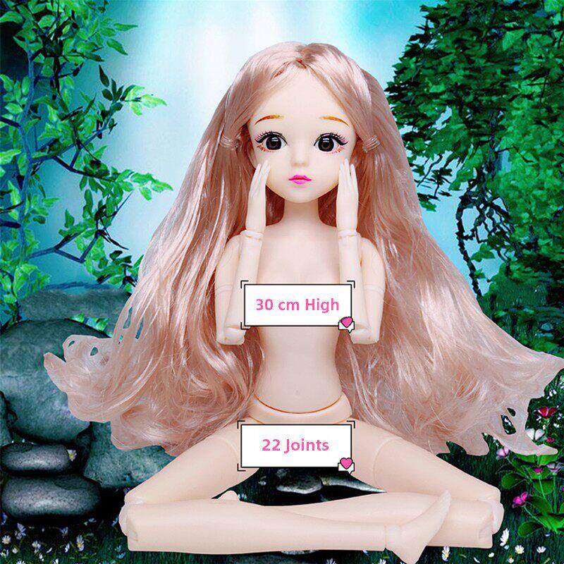 3D真眼关节娃娃素体裸娃脚可动小鸟坐单个女孩玩具30厘米慧兰