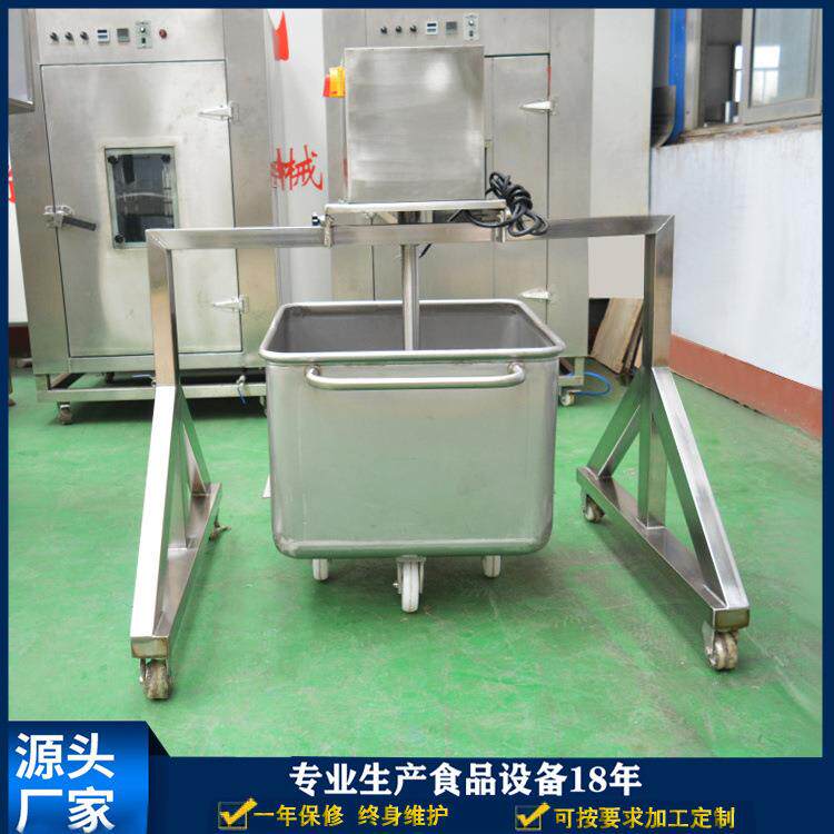 盐水制备器 盐水搅拌器 200料车标配盐水搅拌器